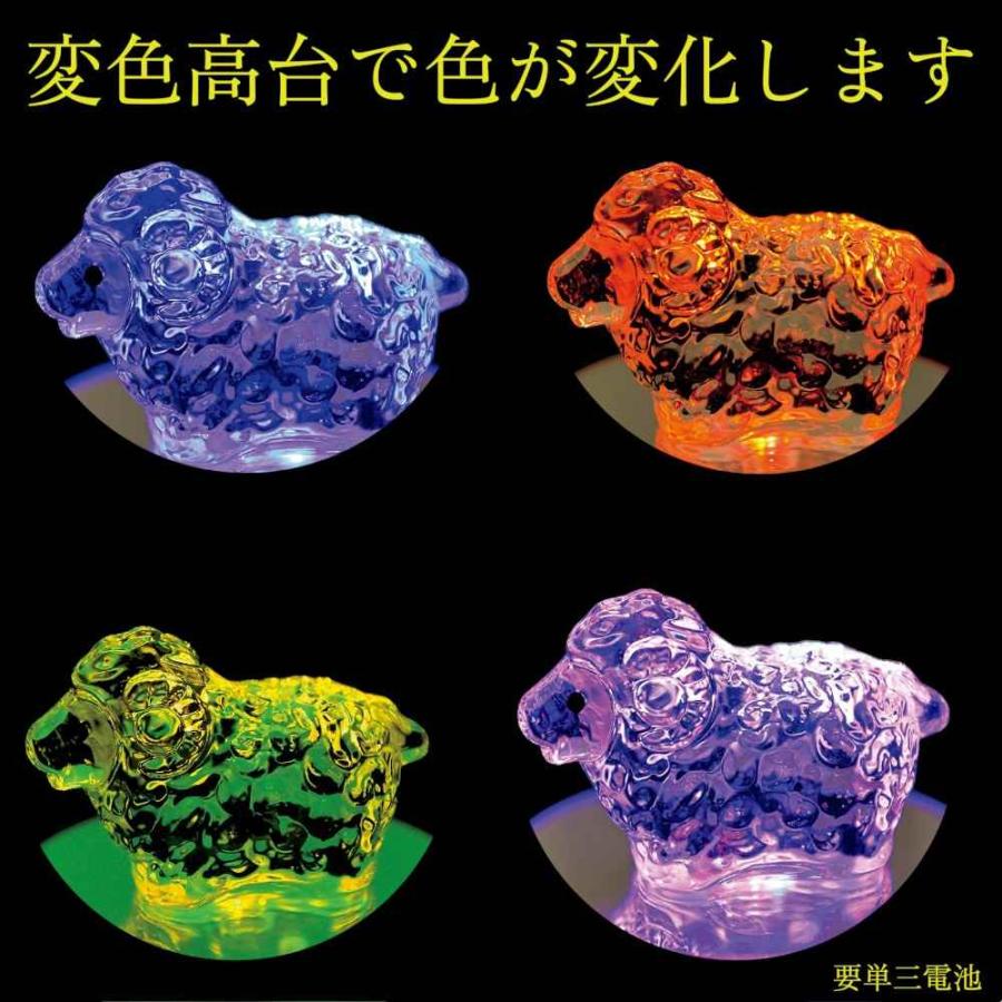 干支 未 羊 ひつじ 2027年 置物/ 開運虹瑠璃福未 /粗品 販促 景品 縁起