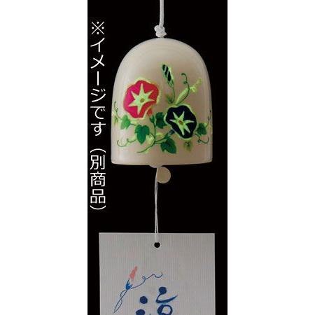 ムームー星人 陶器の風鈴 ムーム星人 - メルカリ