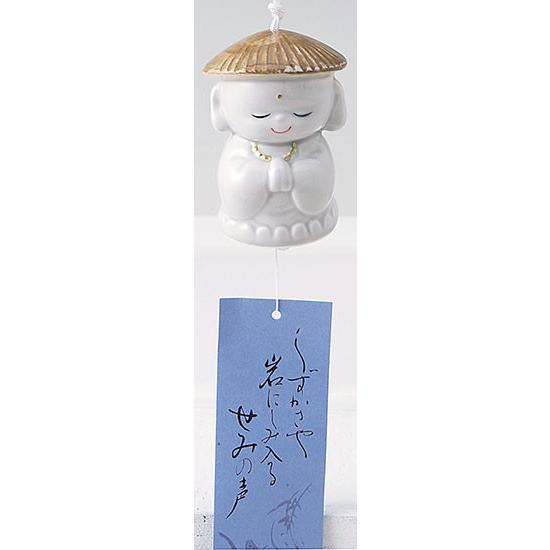 風鈴 陶器/ 笠地蔵 /夏のインテリア 涼風 クールビズ : 美濃のちゃわん