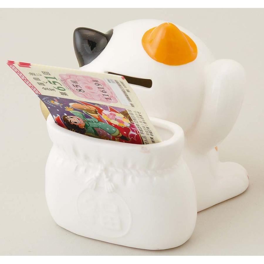 幸せ招き猫宝くじ入れ 中 みけ（貯金箱） : 美濃のちゃわん屋さん 古林