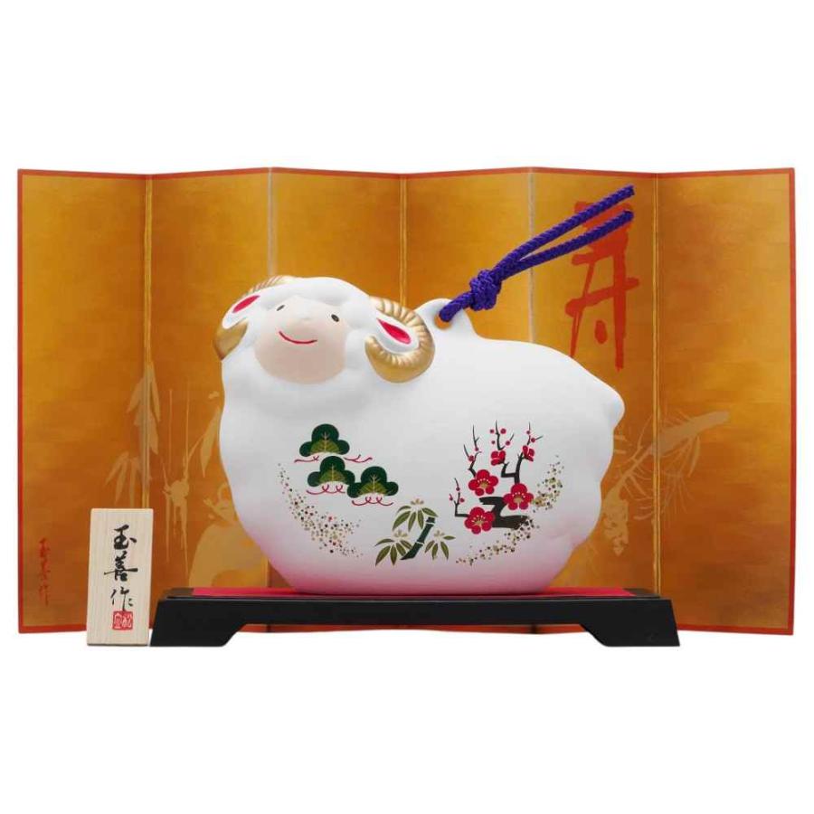 大日窯　羊像　干支　信令 干支 未 羊 ひつじ 2027年 置物/ 土鈴（特大） /粗品 販促 景品 縁起