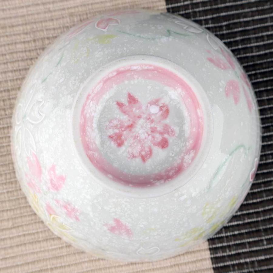 茶碗 桜 さくら 春/ 粉引桜吹雪茶碗 中平 /ちゃわん 家庭用 日常