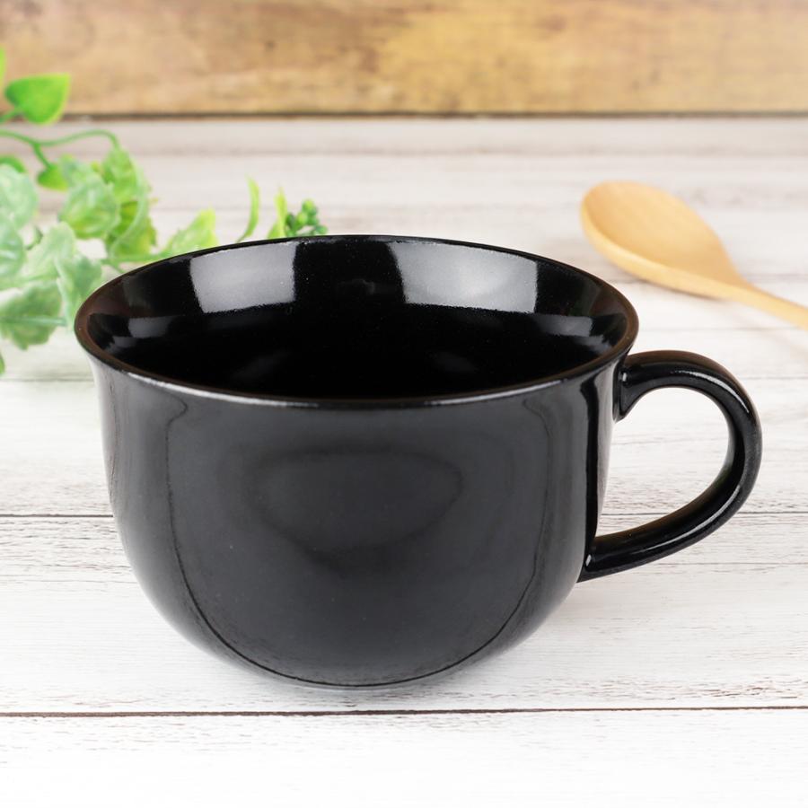 コーヒーカップ 黒い シンプル/ 艶影コーヒー碗 200cc /珈琲碗 紅茶