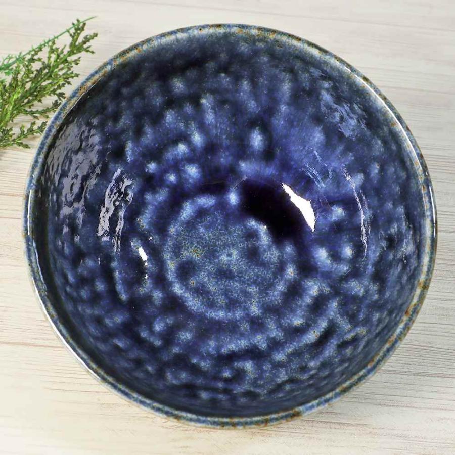 食器 小丼 多用丼/ 瑠璃イラボ4.0多用碗＜13.3cm＞ /ミニどんぶり お