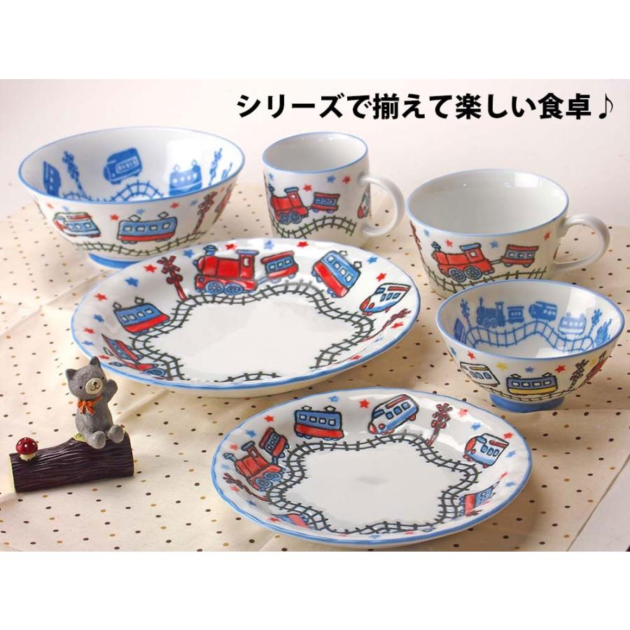 子ども用 男の子 電車5.0皿 /和食器 ポイント消化 : 美濃のちゃわん屋
