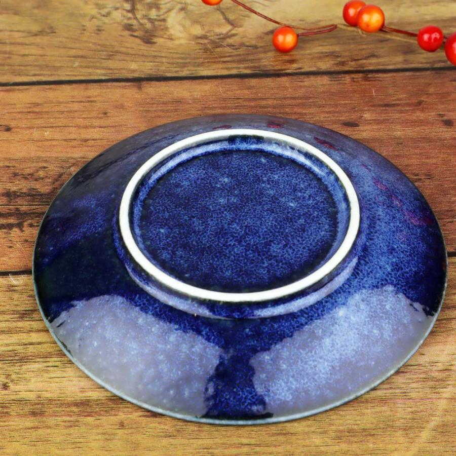食器 和食器 小皿 タレ皿 取り分け用皿/ 窯変紺平型3.5皿 /取り