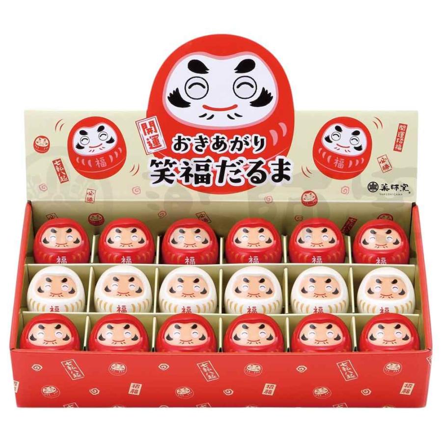 ダルマ 置物 インテリア 可愛い/ 開運おきあがり笑福だるま