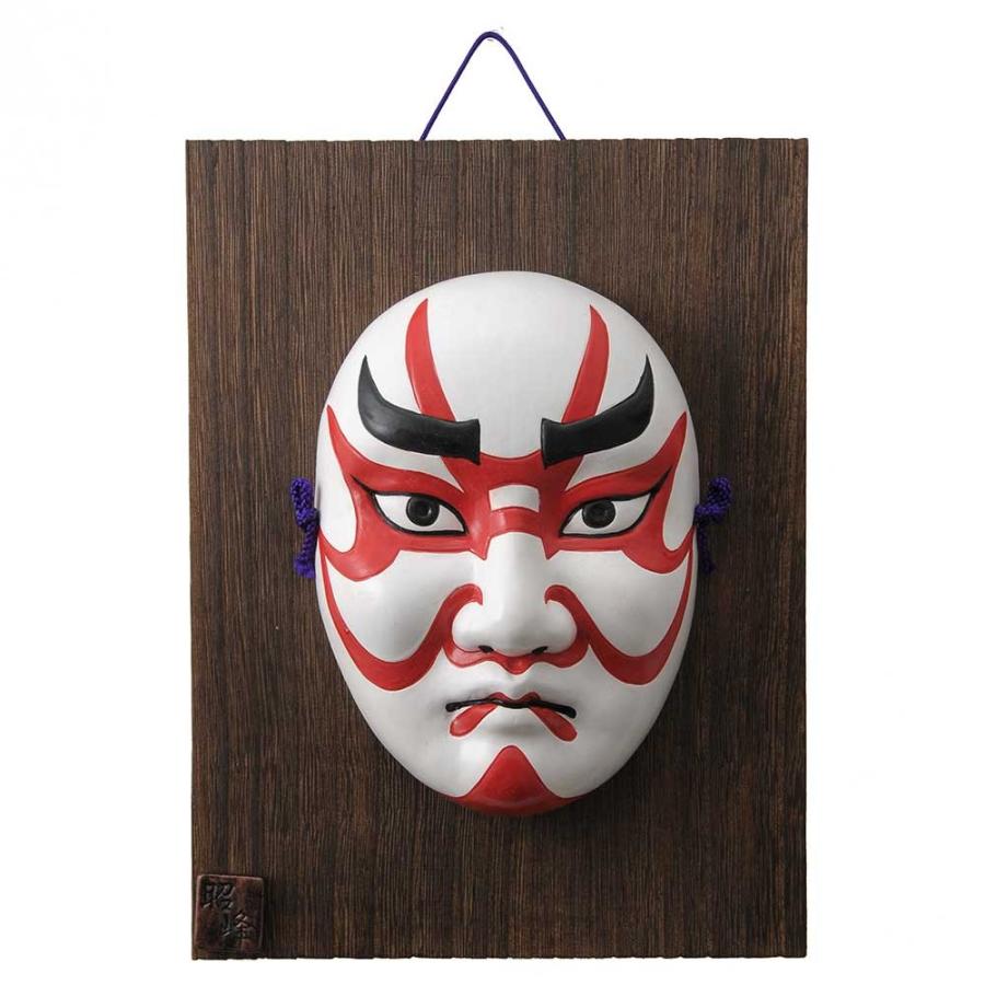 能面　神楽　民芸　お面　大黒天 文化 日本のお面 大黒天 お面 中古品 能 日本文化 陶印なし