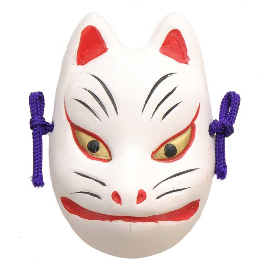 お面 陶器 飾り/ 三号面 狐 /伝統 日本文化 : 美濃のちゃわん屋さん