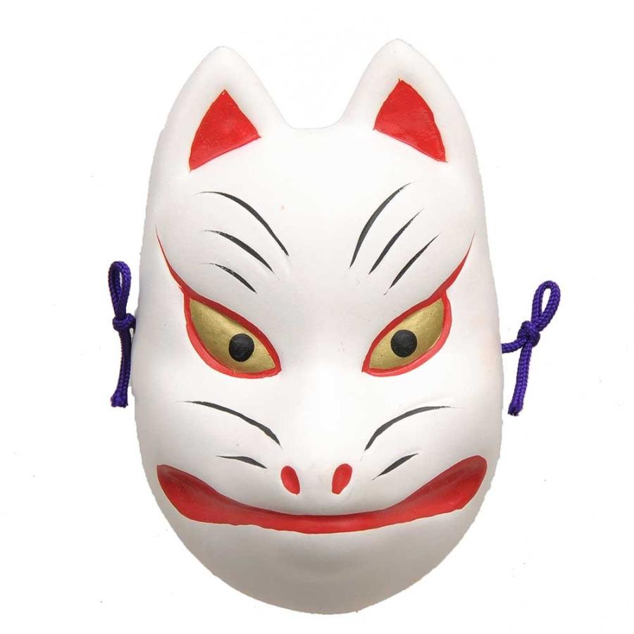 お面 陶器 飾り/ 五号面 狐 /伝統 日本文化 : 美濃のちゃわん屋さん
