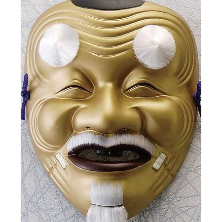 能面 翁 : 美濃のちゃわん屋さん 古林恩羅院 - 通販 - Yahoo