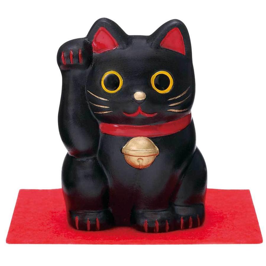置物 インテリア ネコ 招き猫/ 福おいで招福招き猫(小)(右手上げ・黒