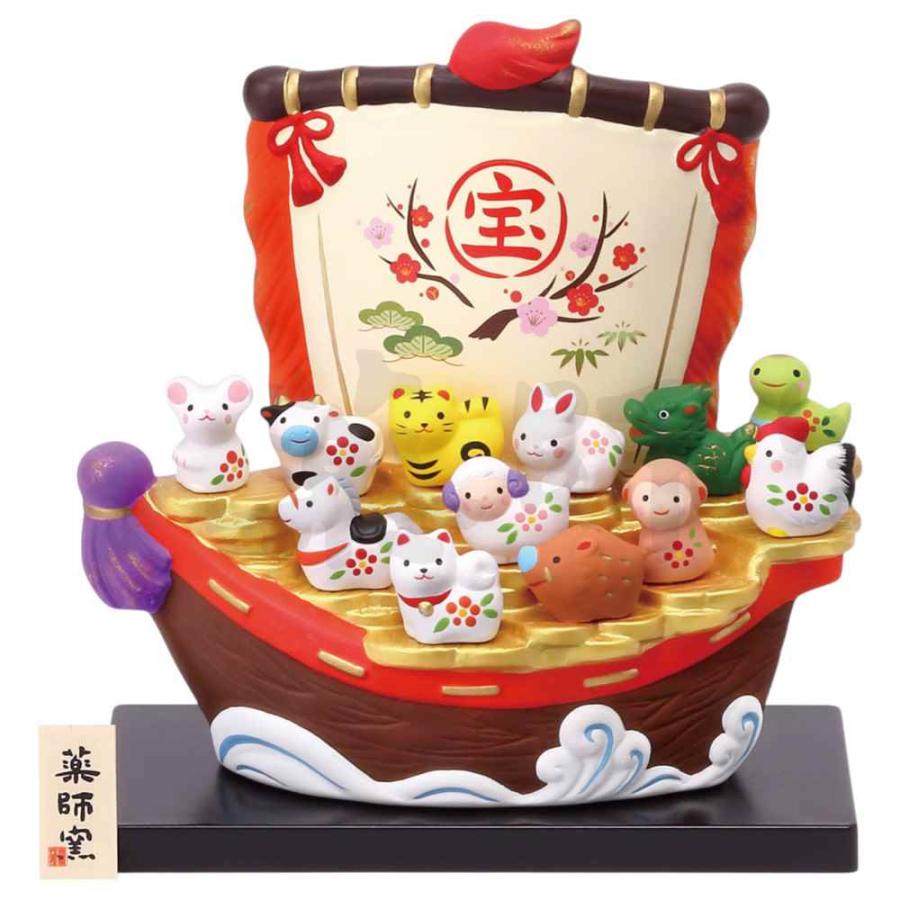 中国古美術　骨董　十二干支セット　古銅　置物　縁起物　お守り　旧蔵　コレクション 中国古美術 骨董 十二干支セット 古銅 置物 縁起物 お守り 旧蔵