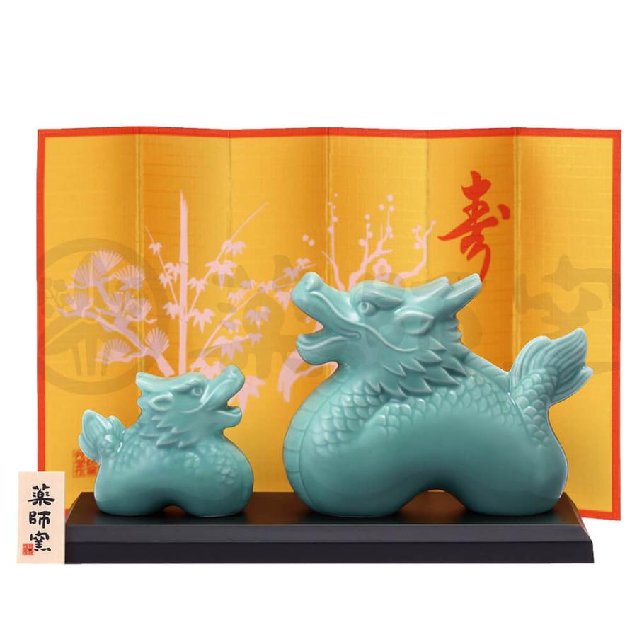 龍の親子 龍の置物 辰の置物 縁起物 【公式通販】
