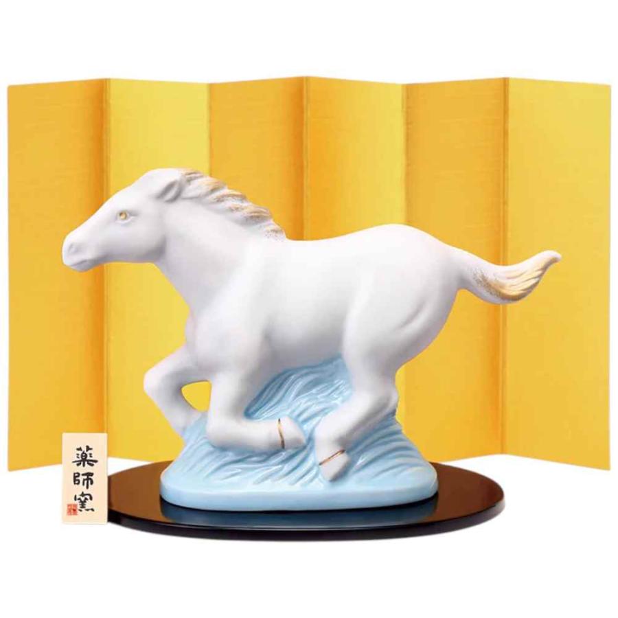 干支 午 置物 馬 うま 2026年/ 染絵招福午(駿馬) /粗品 販促 景品 縁起