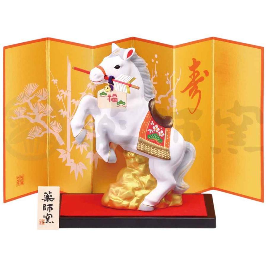 かなり前の競馬の景品の置物です。多分。 かなり前の競馬の景品の置物です。多分。 617yiVAhdZL._AC_UF894,