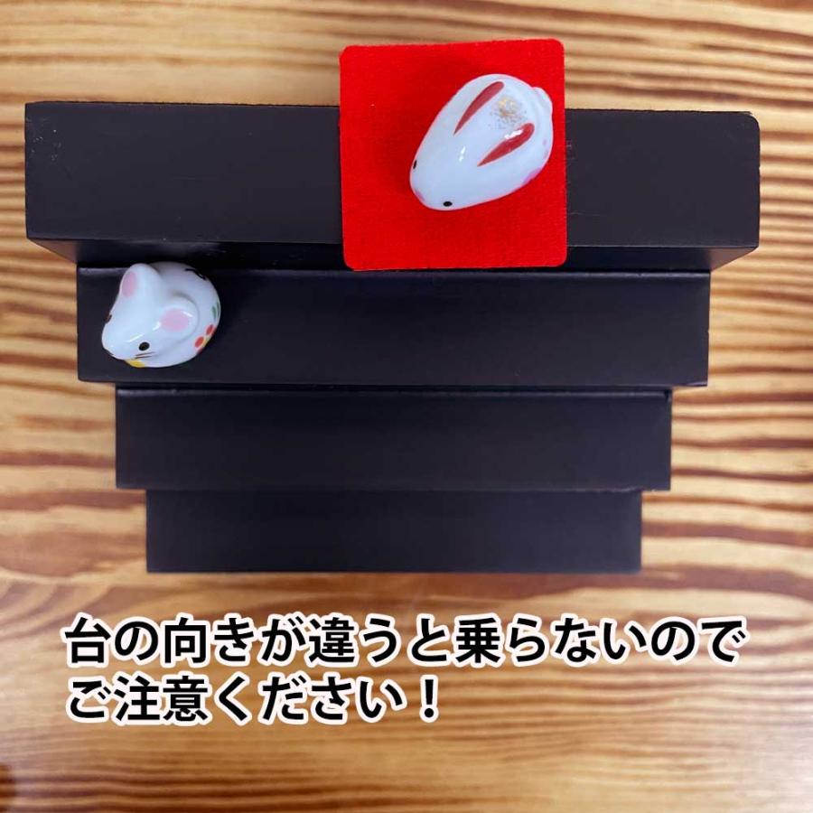 干支 置物 十二支セット/ 彩絵招福十二支段飾り /毎年使える 縁起 町内