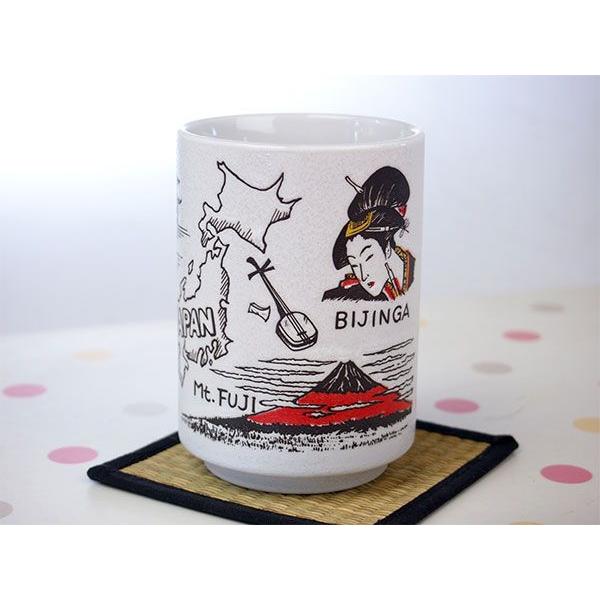 和食器 湯呑 湯飲み 碗/ 大和魂〜日本の心湯呑No.7 日本の伝統文化