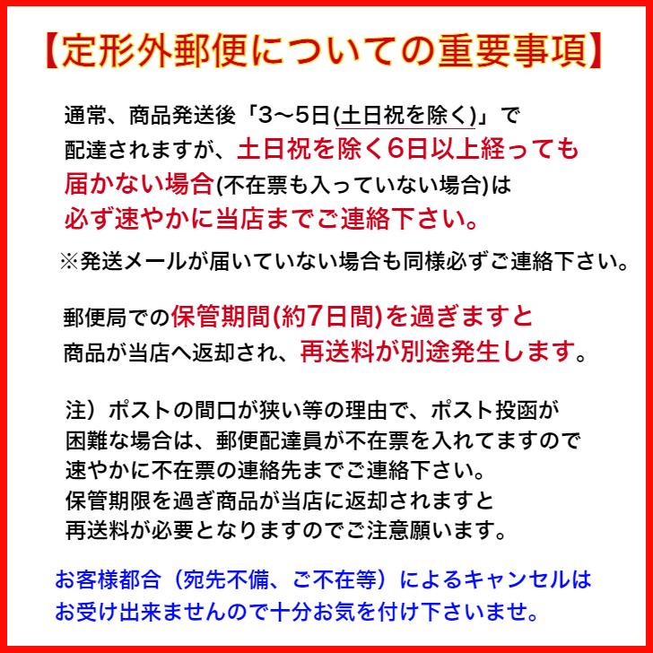 ダスキン 台所用スポンジ ブラック 6個セット ハードタイプ 抗菌タイプ 個装  送料無料 台所用 スポンジ キッチンスポンジ 最安値 黒｜dusdus｜05