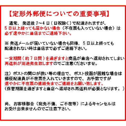 ダスキン レンジまわりふきん 3枚入 送料無料 ホワイト キッチンクロス ふきん 大判 フキン 最安値 duskin 布巾 | DUSKIN | 02