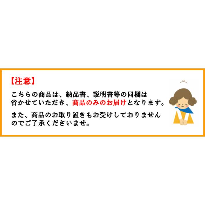 ダスキン 石けん付きスチールウール ( S.O.S ) 10個入り 1袋 たわし スチールたわし SOS バーベキュー 油汚れ こげつき さび 洗剤 BBQ 即日発送 duskin｜dusdus｜03