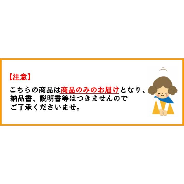 【クーポン有】 ダスキン 台所用スポンジ ビタミンカラー 6個 ハードタイプ 抗菌 カラフル 送料無料 台所スポンジ キッチンスポンジ 最安値 かわいい｜dusdus｜03