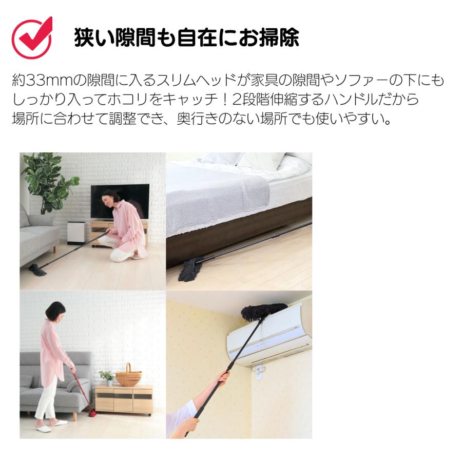 DUSKIN（ダスキン） お届け地域：東京都限定 おそうじベーシック3