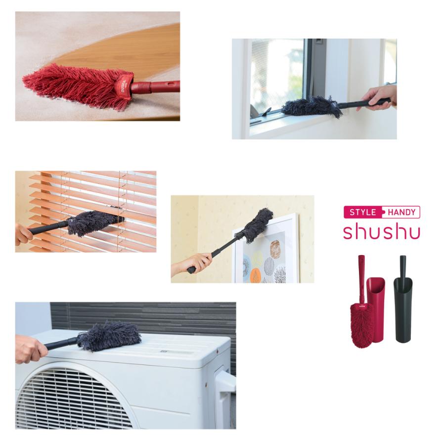 DUSKIN（ダスキン） お届け地域：東京都限定 おそうじベーシック3