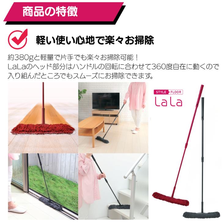 DUSKIN（ダスキン） お届け地域：東京都限定 おそうじベーシック3