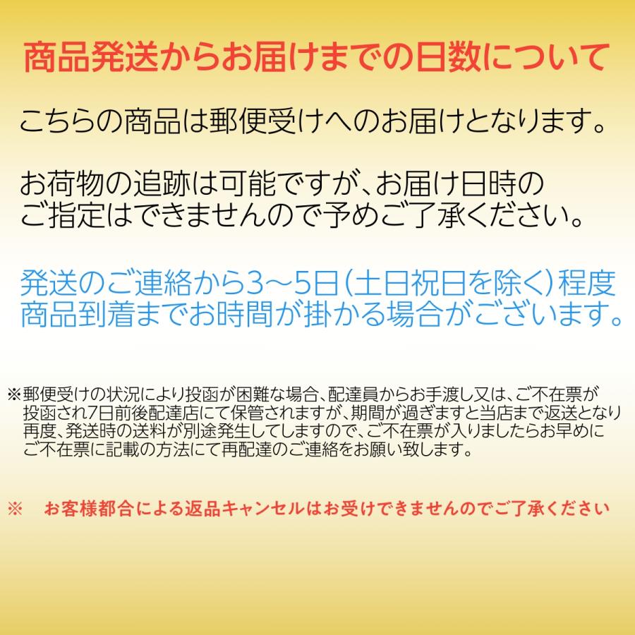風呂用塩素除去剤 C-clear（シークリア）（1.5g×15包入り）追跡可能