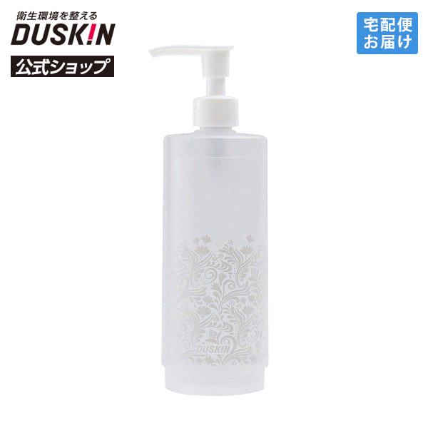 ダスキン公式 楽インパックボトル ミニ 詰め替え用ボトル 台所用洗剤 洗口液 衛生的 ポンプ 交換専用ボトル ダスキン公式 Paypayモール店 通販 Paypayモール