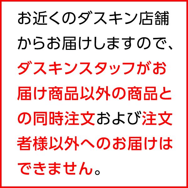 【ダスキン公式】「台所用スポンジ ハードタイプ 3色セット」 ※宅配便お届け商品と同時注文不可 | DUSKIN | 03