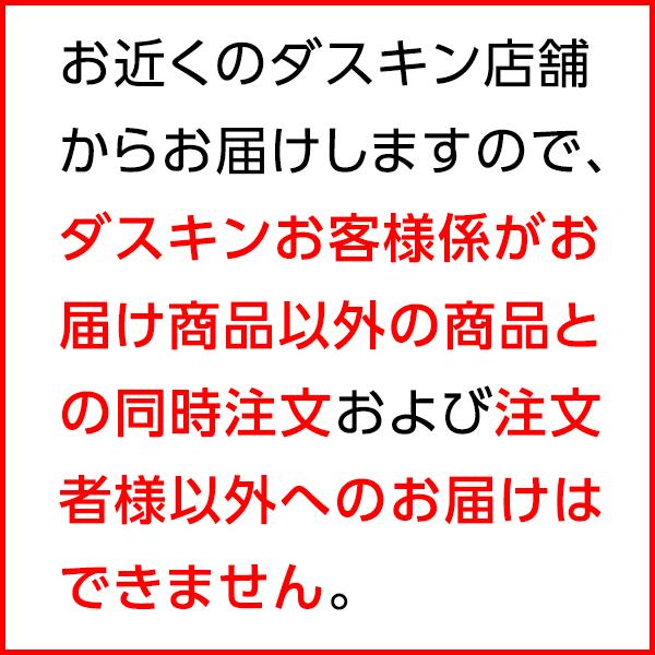 【ダスキン公式】風呂・化粧室用スポンジ（2個入）｜風呂 浴槽 浴室 掃除 化粧室 洗面台 洗面所 ※宅配便お届け商品と同時注文不可 | DUSKIN | 04