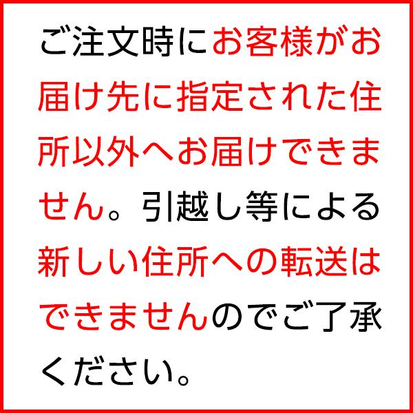 【ダスキン公式】「台所用スポンジ ソフトタイプ 3色セット」 ※宅配便お届け商品と同時注文不可 | DUSKIN | 07