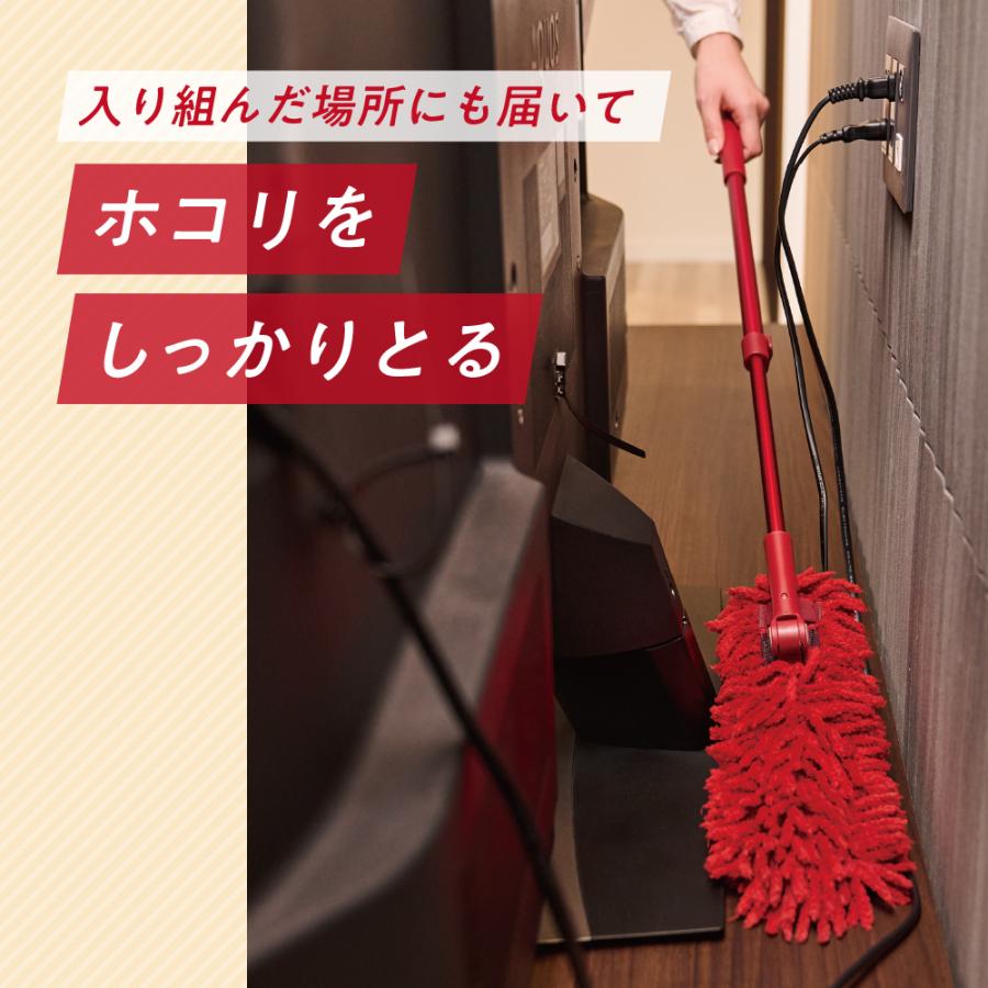 DUSKIN（ダスキン） 【ダスキン公式】「ダスキンモップ4週間おためし