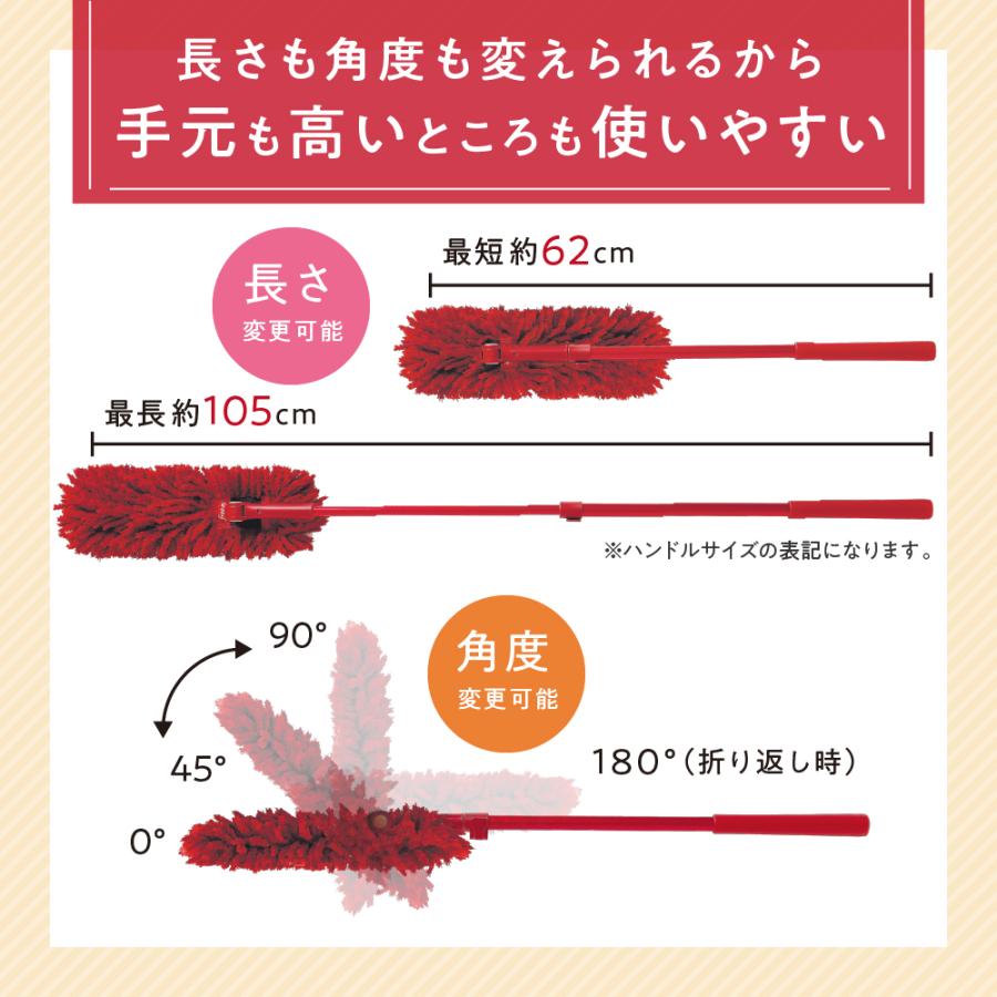 DUSKIN（ダスキン） 【ダスキン公式】「ダスキンモップ4週間おためし