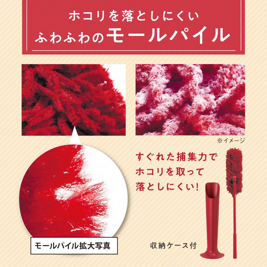 DUSKIN（ダスキン） 【ダスキン公式】「ダスキンモップ4週間おためし