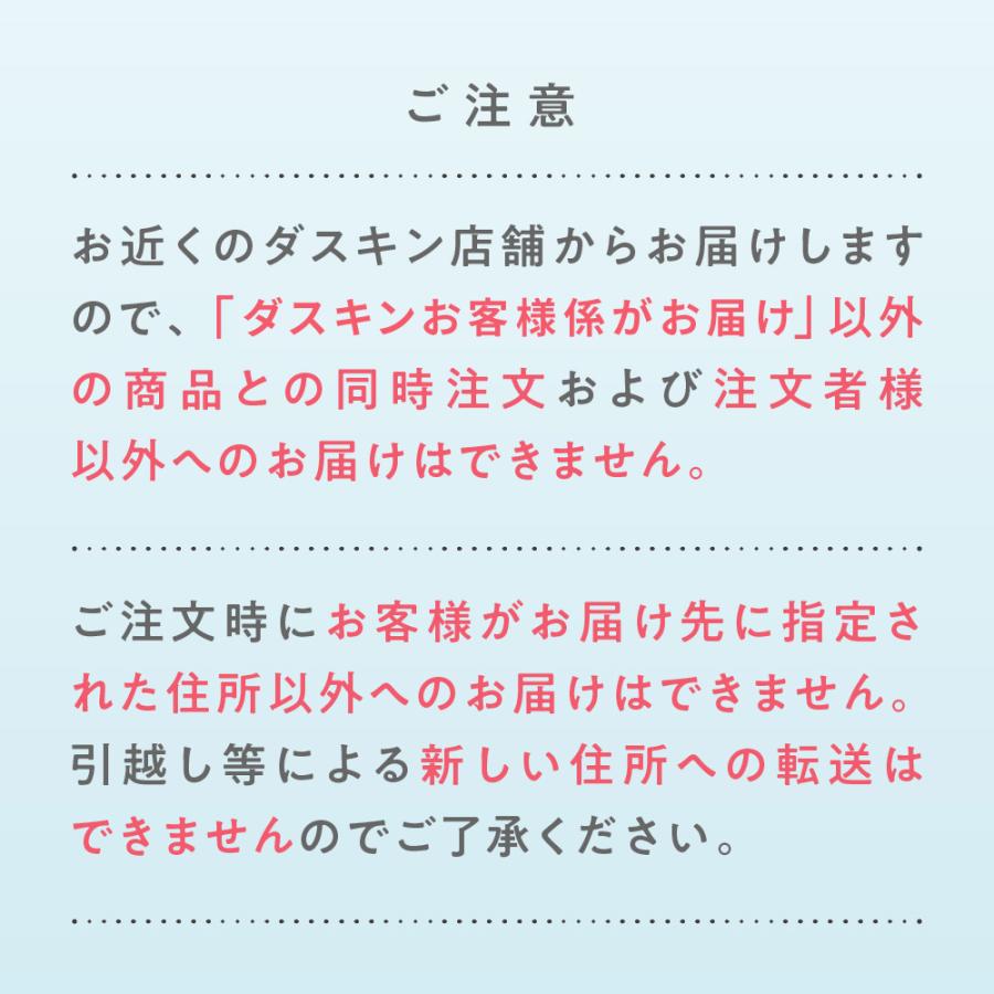 【ダスキン公式】「ダスキンモップ4週間おためし スタイルフロア ララ（グレー）モップ収納ケース付」 ※宅配便お届け商品と同時注文不可※ | DUSKIN | 06