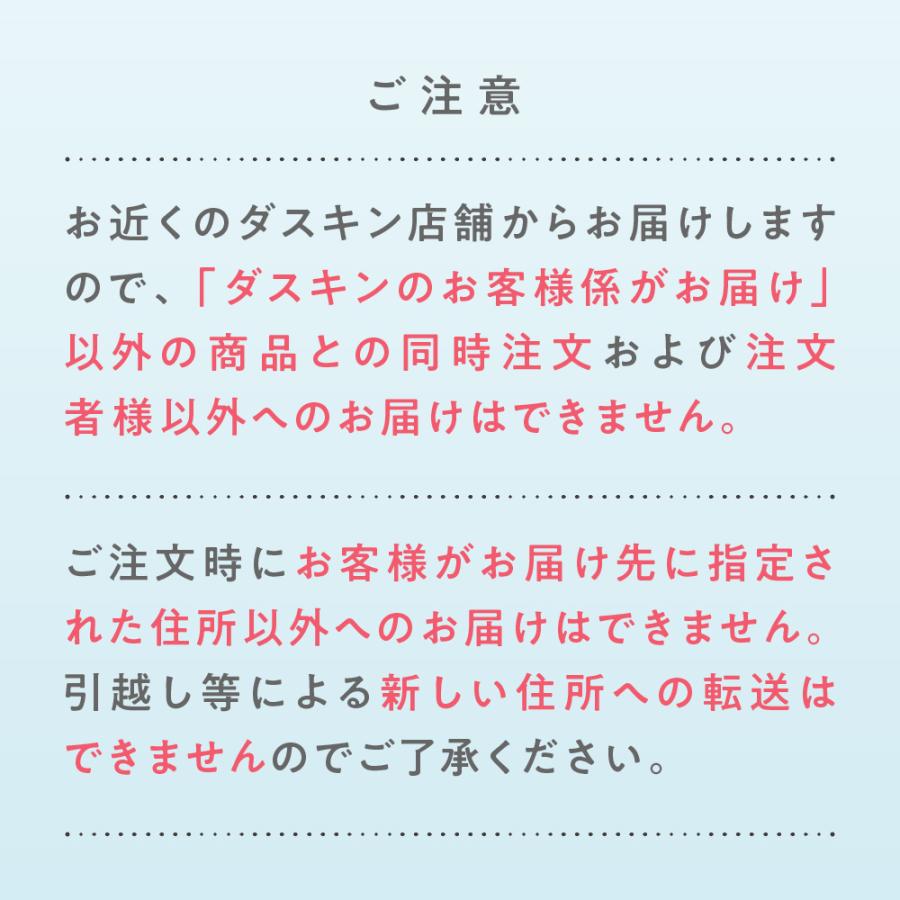 【ダスキン公式】「ダスキンモップ4週間おためし ペット用フロアモップ モップ収納ケース付」 ペット 犬 猫 掃除 抜け毛 換毛 ※宅配便お届け商品と同時注文不可 | DUSKIN | 06