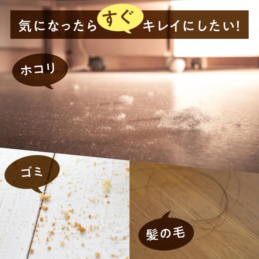 DUSKIN（ダスキン） 【ダスキン公式】「ダスキンモップ4週間おためし