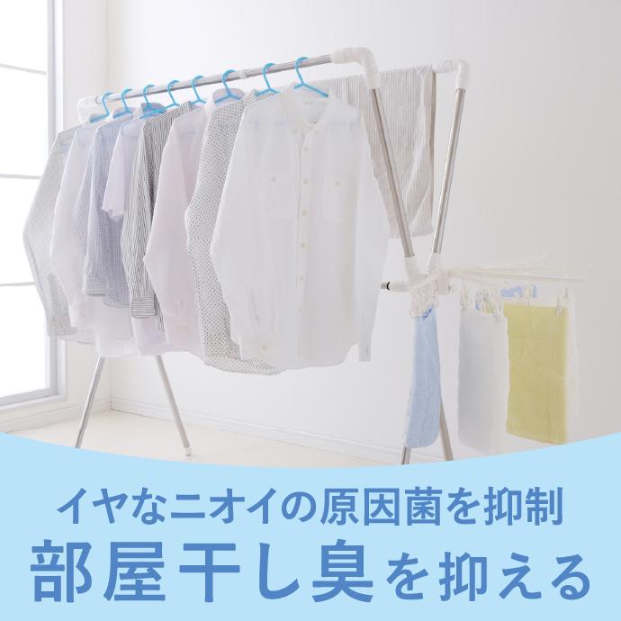 DUSKIN（ダスキン） 【ダスキン公式】「柔軟剤＋ランドリー用プッシュ