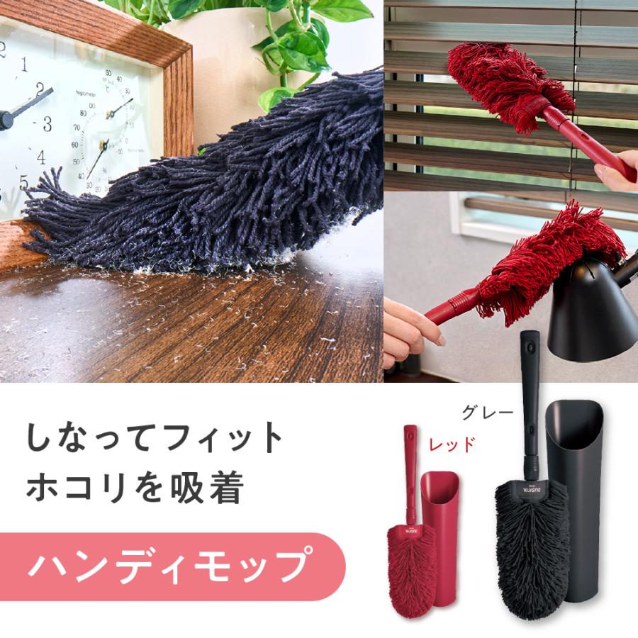 【ダスキン公式】台所用スポンジ ソフトタイプ 3色セット＋2週間おためしベーシック3グレー ※宅配便お届け商品と同時注文不可 | DUSKIN | 05