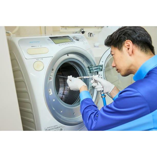 全自動洗濯機 クリーニング 洗濯槽 ドラム式 お掃除 プロ ダスキン 