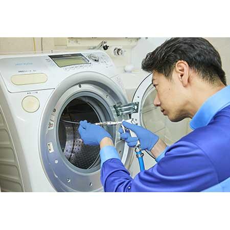 全自動洗濯乾燥機 クリーニング 洗濯槽 縦型式 お掃除 プロ ダスキン