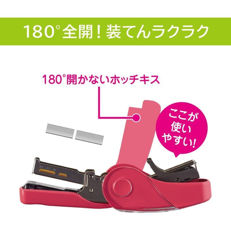 マックス ホッチキス サクリフラット 32枚とじ 予備針100本収納 HD