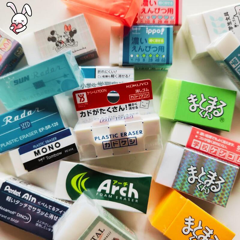 消しゴム 福袋 セット けしごむ まとめ買い 小学生 景品 塾 子供会