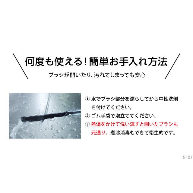 大津式 お掃除ブラシ J 3本組 おそうじ ガラス掃除用品 サッシ用 送料無料 ふち フチ 縁　隅 硬い 硬め ブラシ サッシレール 大掃除 年末 アイデア雑貨｜duskinyamatoya｜13