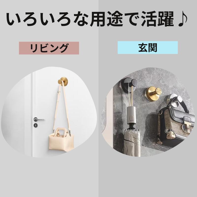 浴室　キッチン　ラック フック　吸盤　洗面器　タオル　壁掛け 強力　小物　賃貸 吸盤フック 強力 おしゃれ ステンレス フック 壁 吸盤 穴あけない 超
