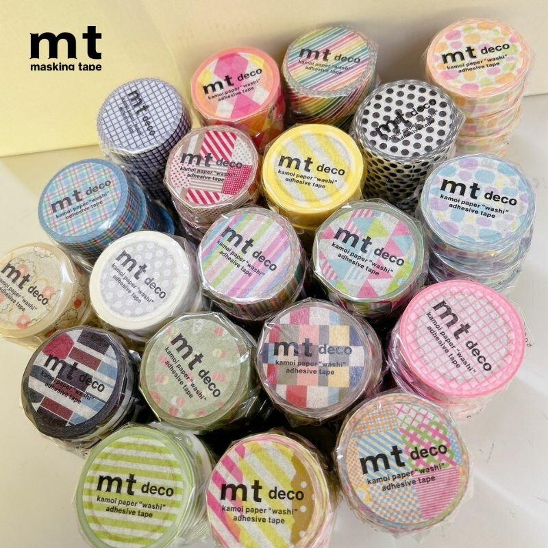 廃盤　レア　mt カラバリ　マスキングテープ　ドット　ストライプ　14本セット マスキングテープ mt decoシリーズ 8個 福袋 パターンを楽しむ ドット