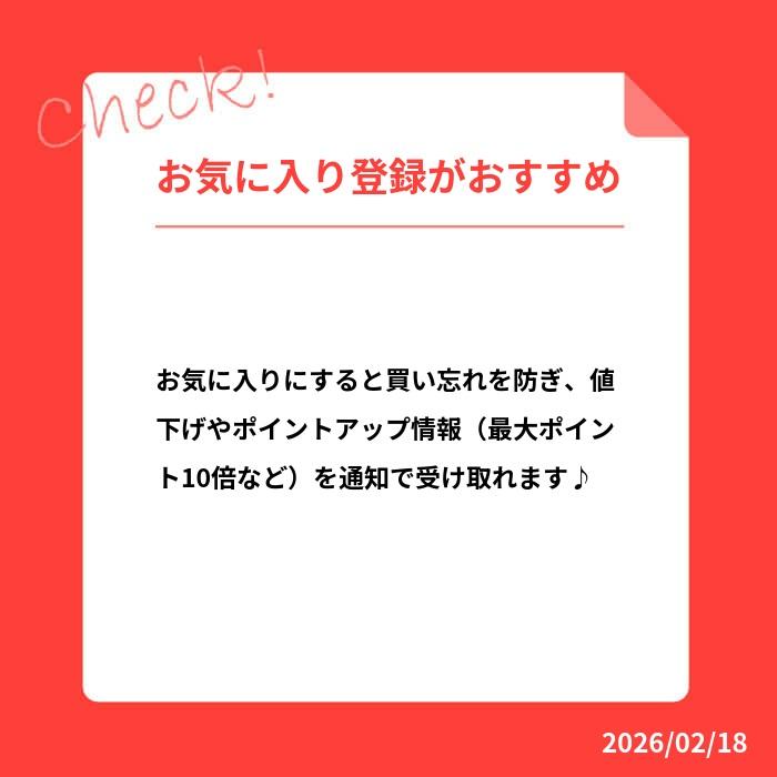 消しゴムハンコ はんこ セット はんけしくん 20個セット 600 ハード ソフト 送料無料 大容量 まとめ買い お得 最安 最安値 ハードタイプ ソフトタイプ_4